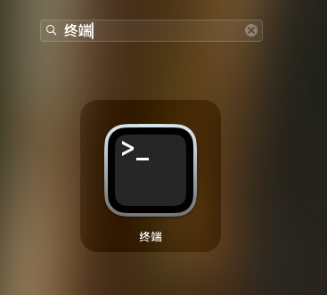 unix-step1-1