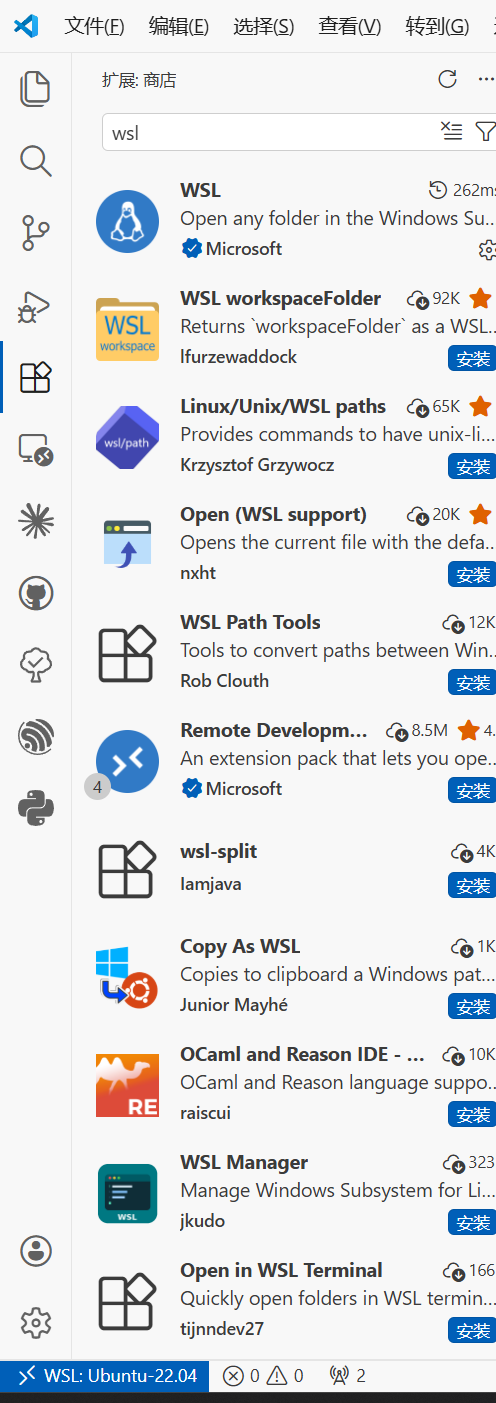 VS Code 底部显示 WSL Ubuntu 状态